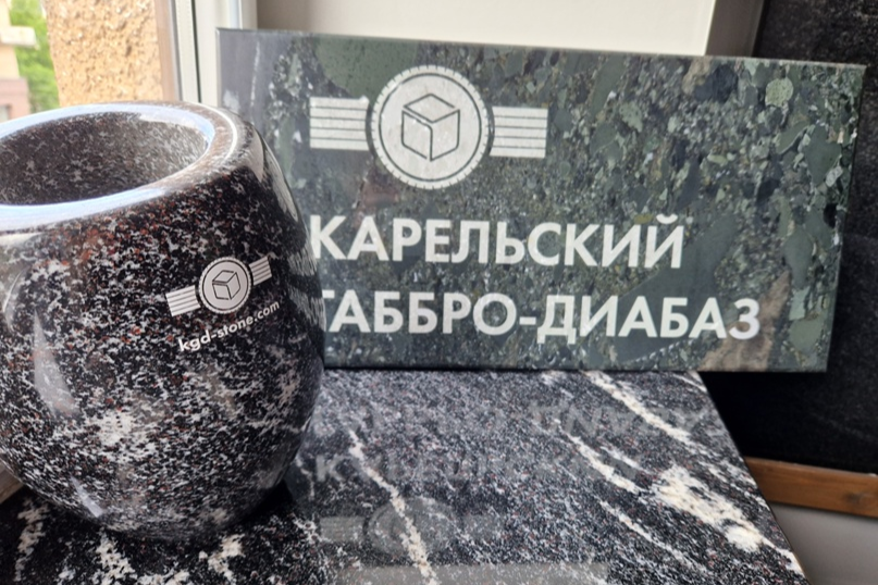Элемент галереи №0