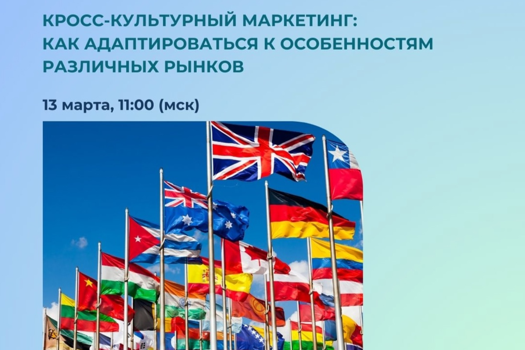 Элемент галереи №0