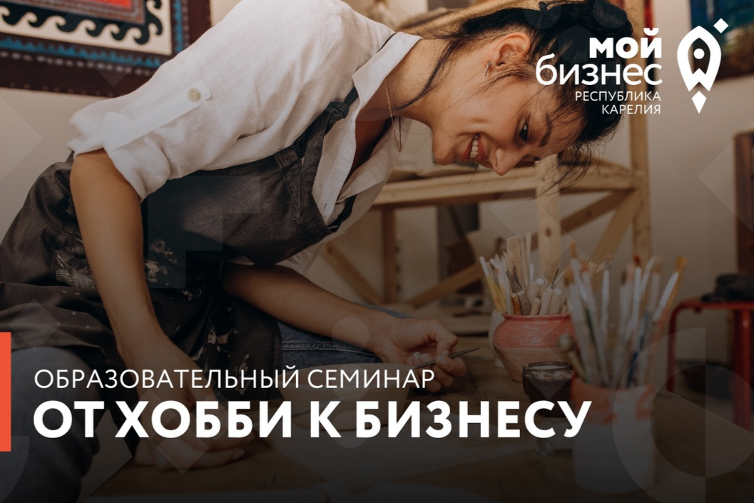 Элемент галереи №0
