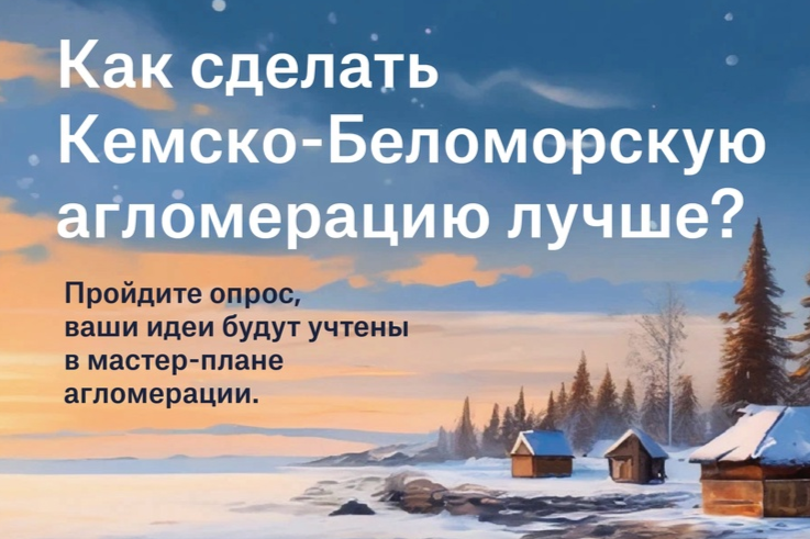 Элемент галереи №0