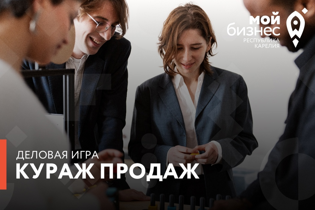 Элемент галереи №0