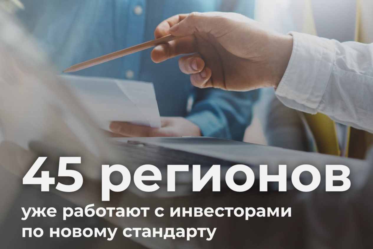 Элемент галереи №0