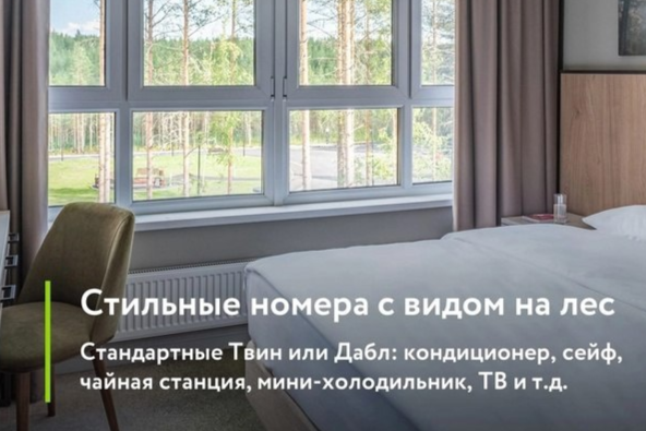 Элемент галереи №0