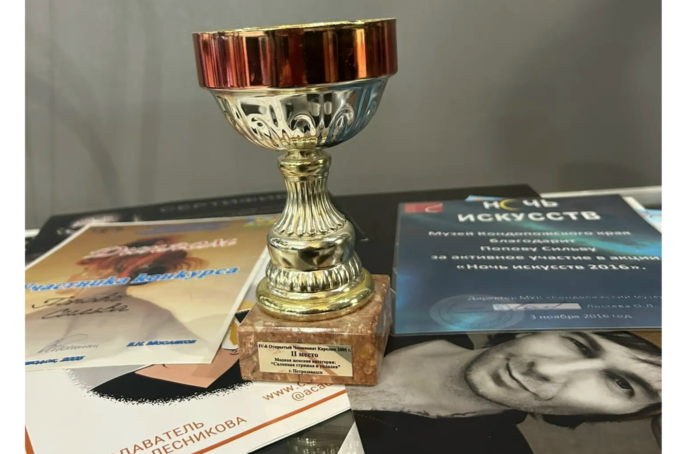 Элемент галереи №1