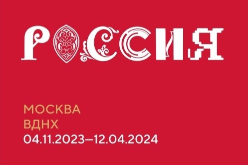 Элемент галереи №0
