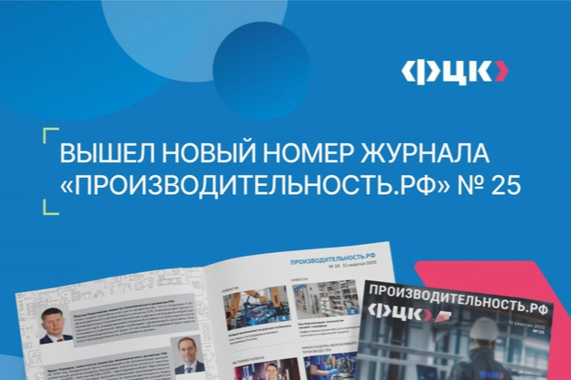 Элемент галереи №0