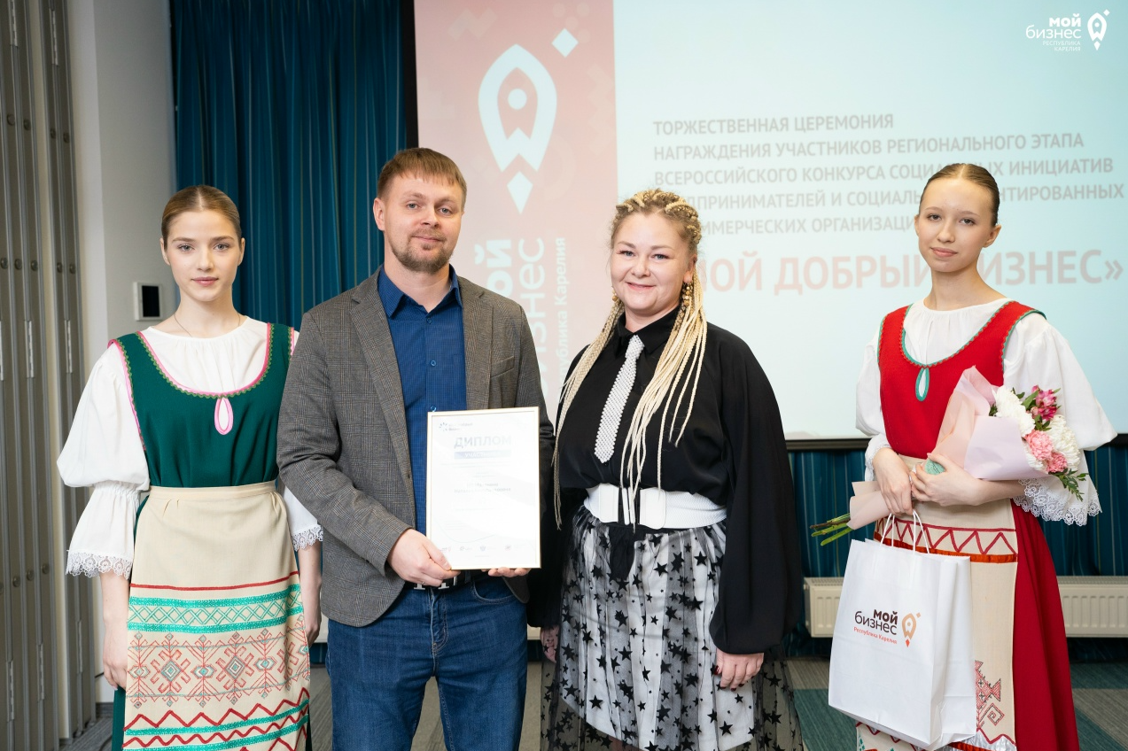 Элемент галереи №0