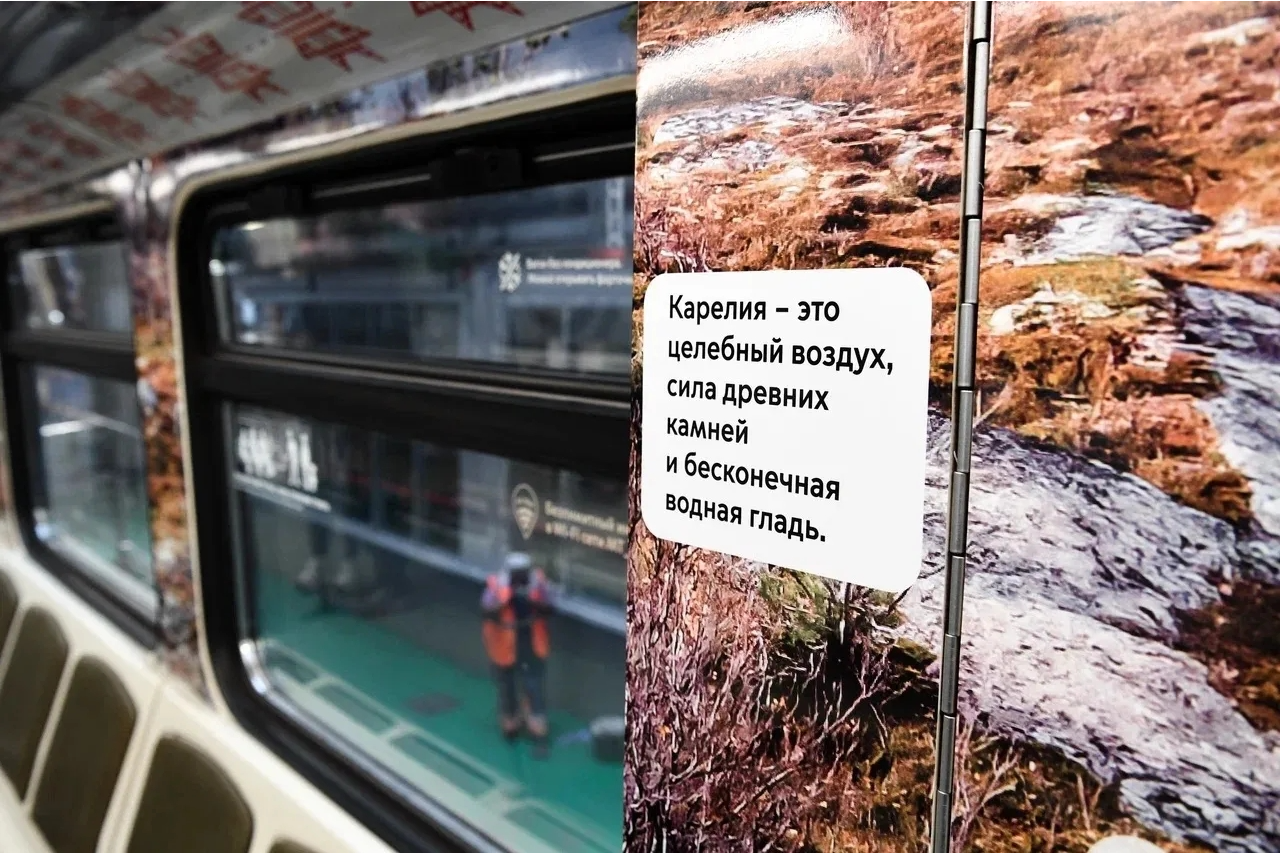 Элемент галереи №2