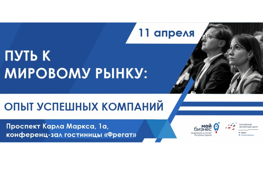 Элемент галереи №0
