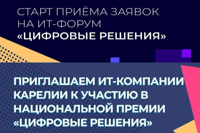 Элемент галереи №0