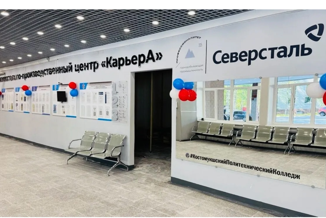 Элемент галереи №2