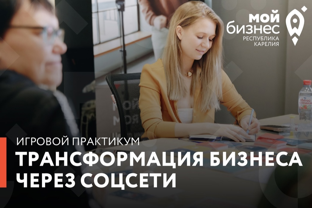Элемент галереи №0