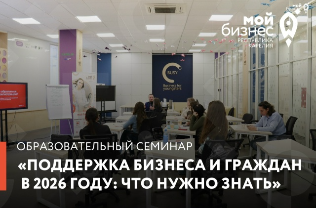 Элемент галереи №0