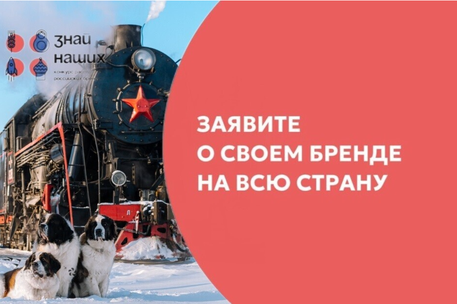 Элемент галереи №0