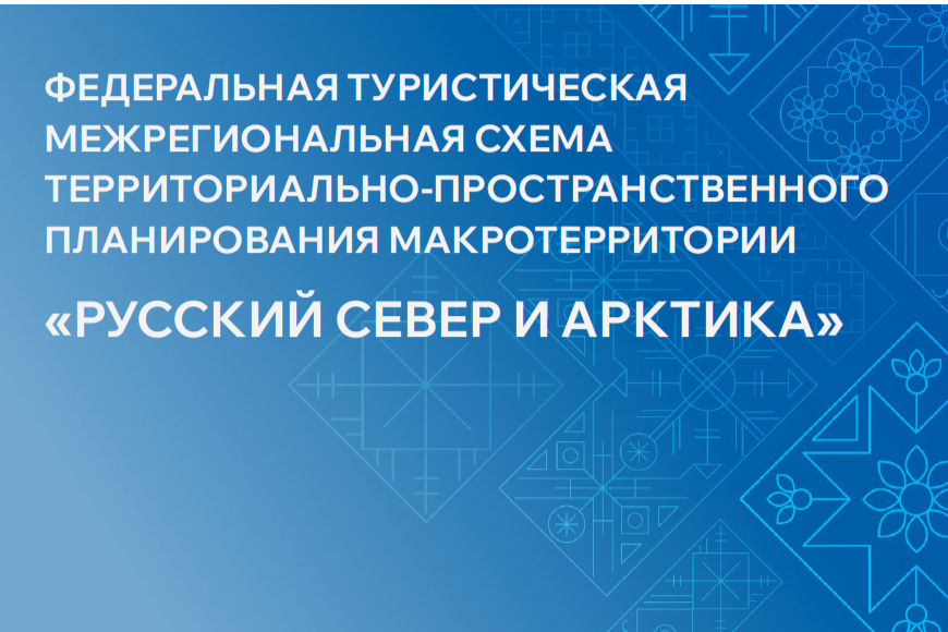 Элемент галереи №0