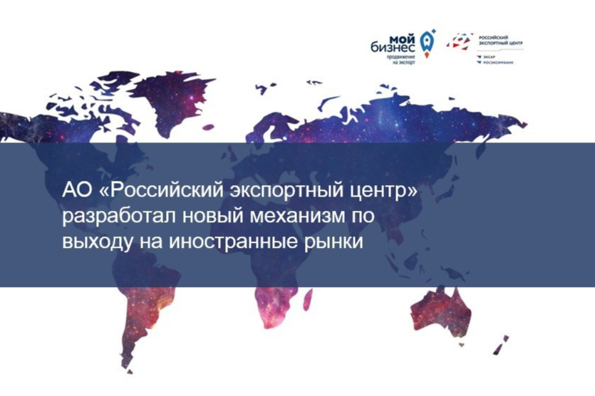 Элемент галереи №0