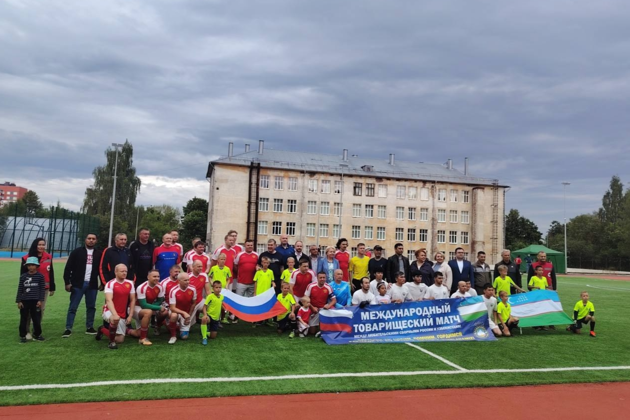 Элемент галереи №8