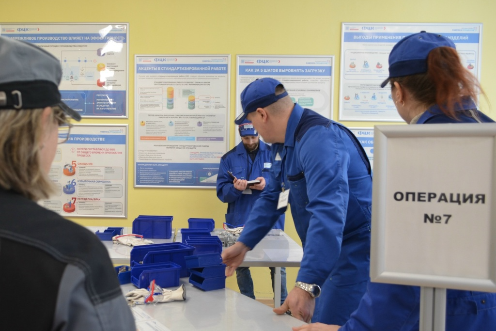 Элемент галереи №2