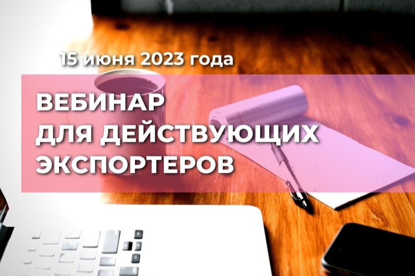 Элемент галереи №0