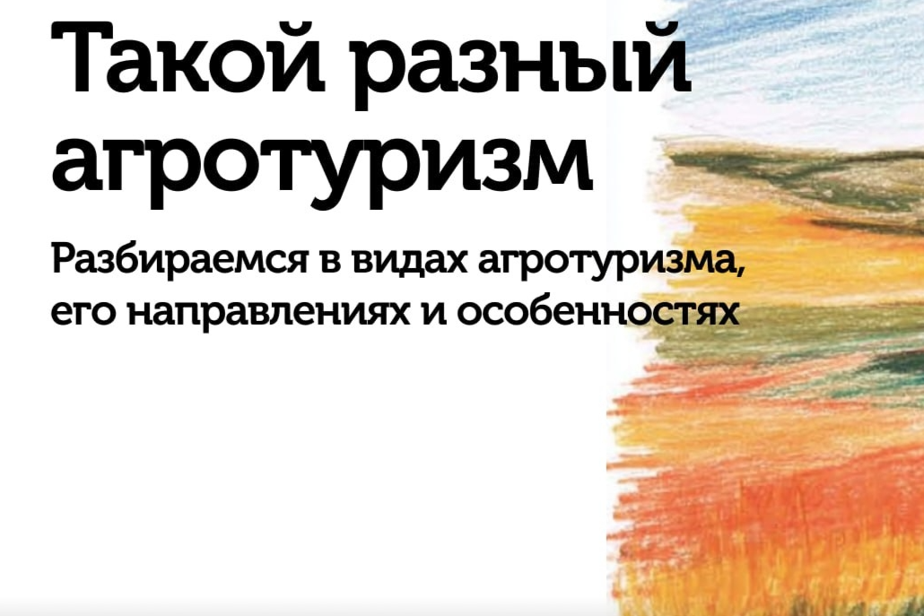 Элемент галереи №0