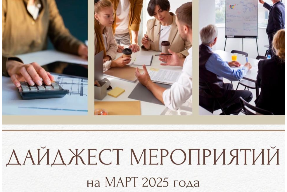 Элемент галереи №0