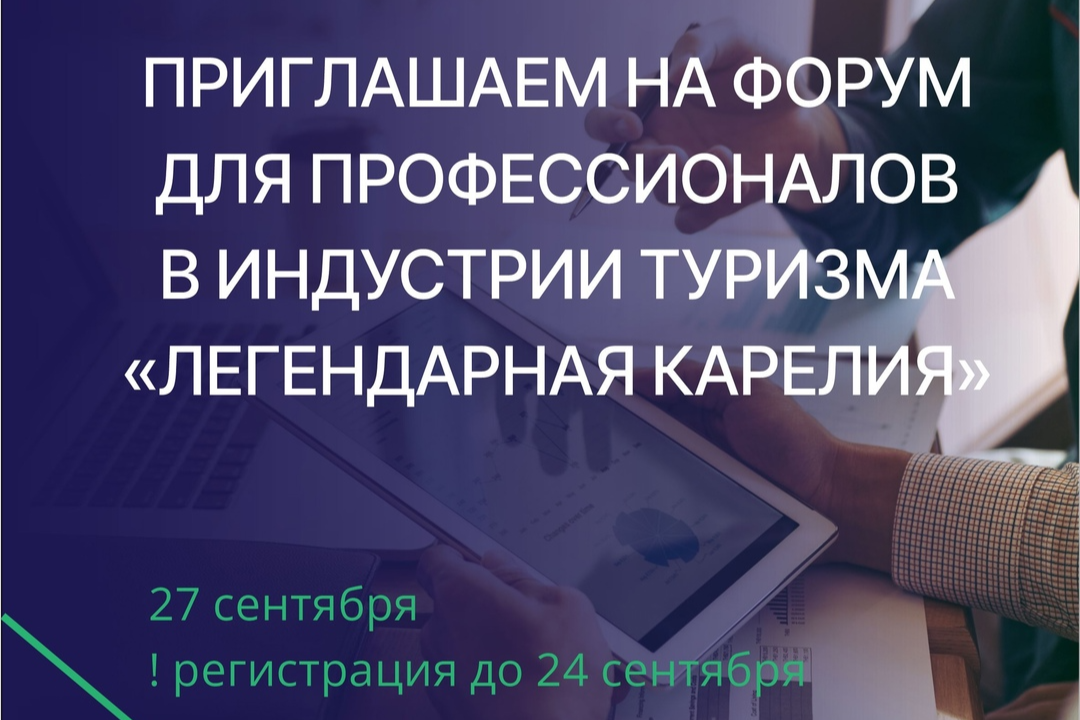 Элемент галереи №0
