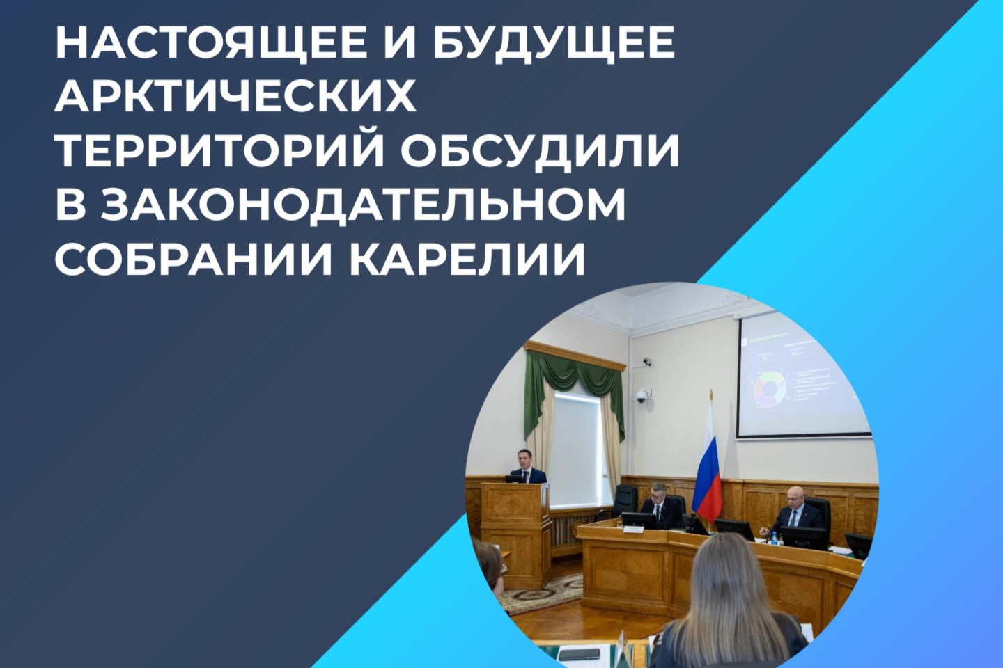 Элемент галереи №0