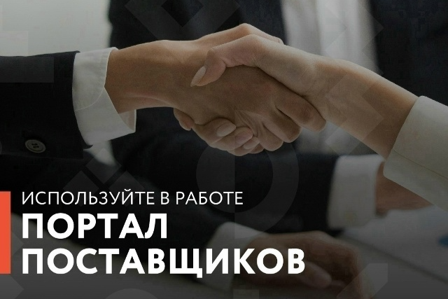 Элемент галереи №0