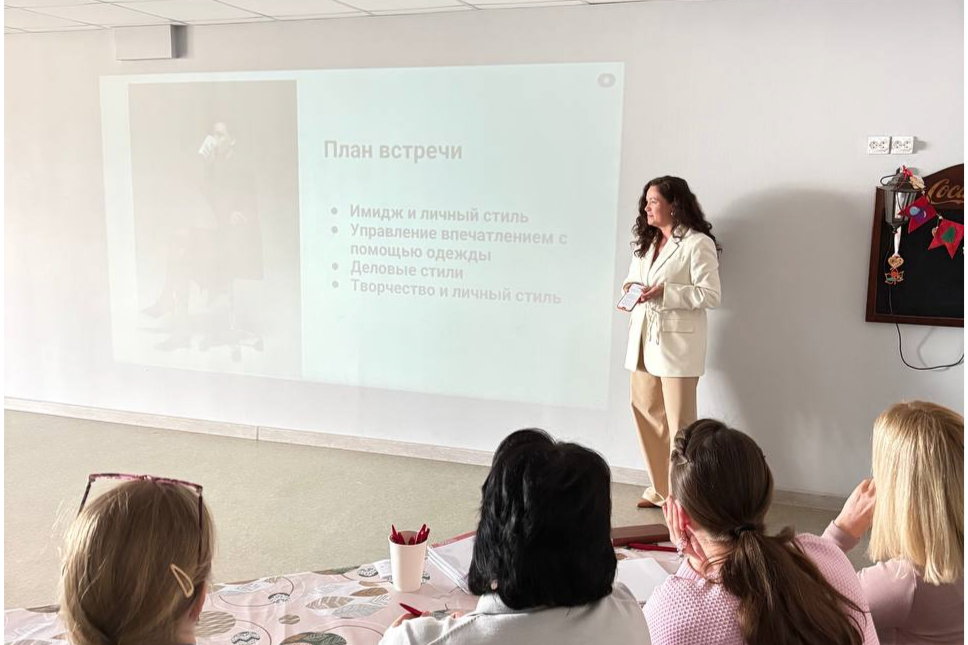 Элемент галереи №2