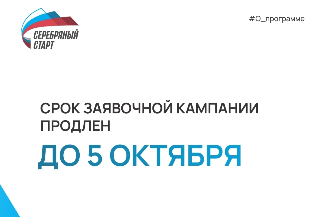 Элемент галереи №0