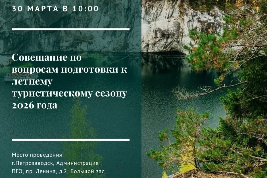 Элемент галереи №0