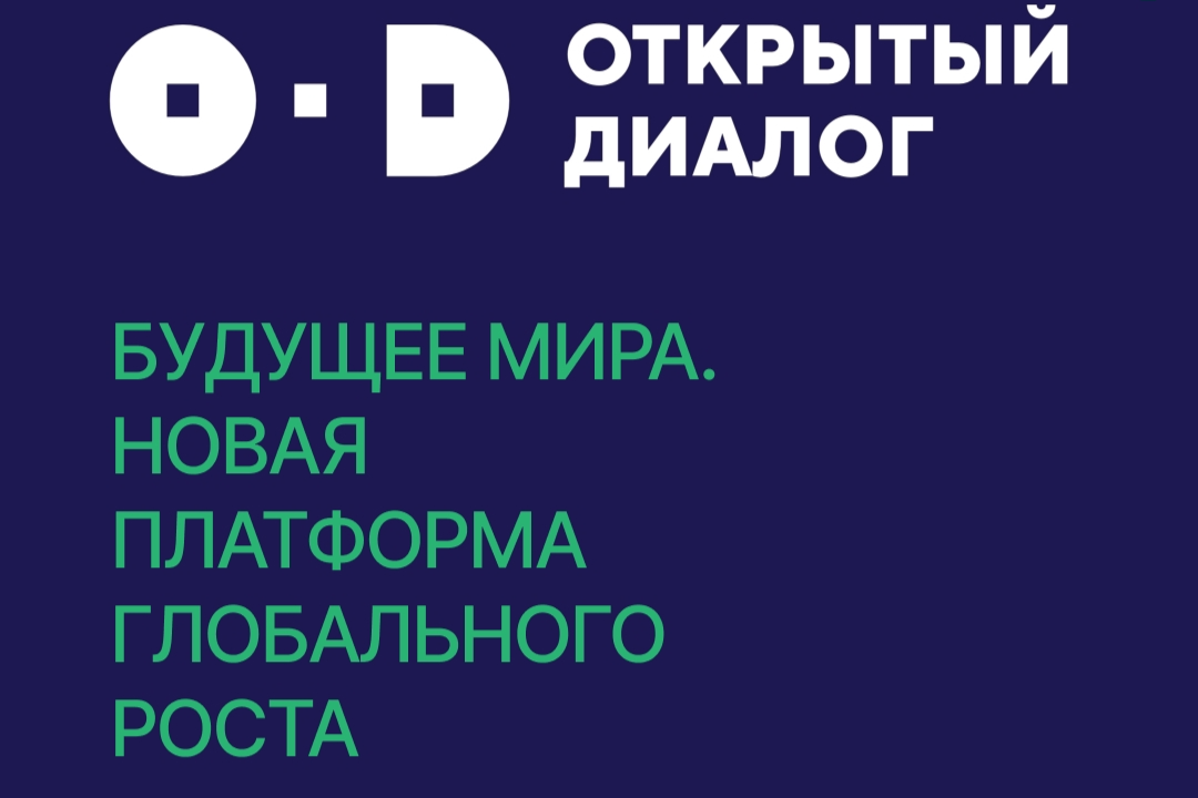 Элемент галереи №0