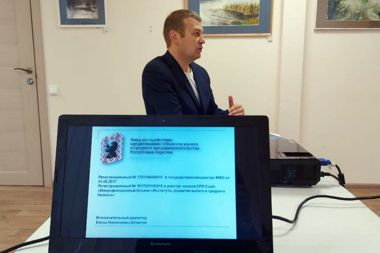 Элемент галереи №0