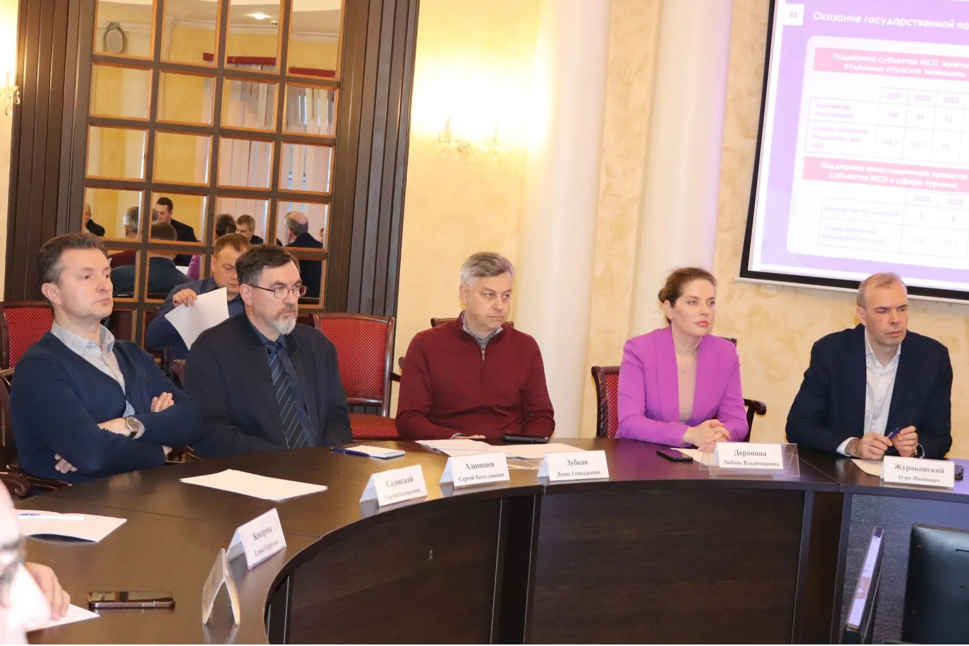 Элемент галереи №0