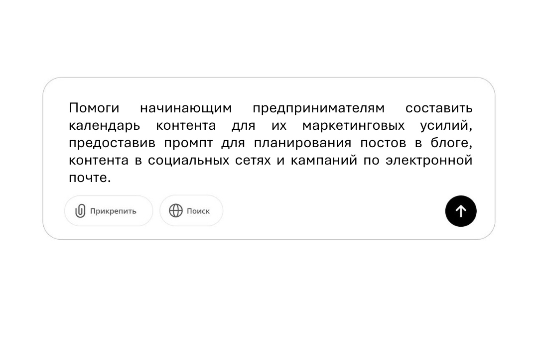 Элемент галереи №3