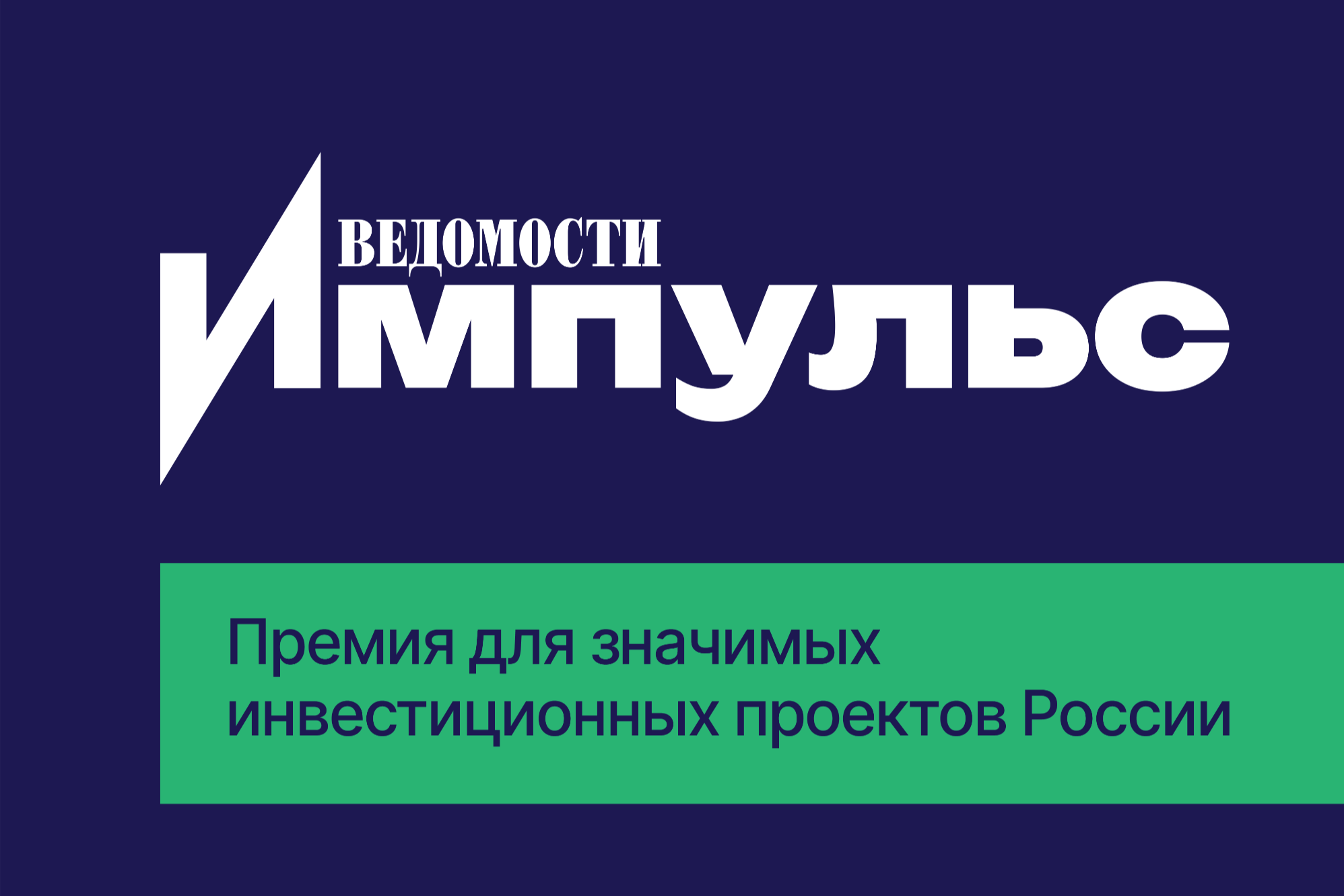 Элемент галереи №0