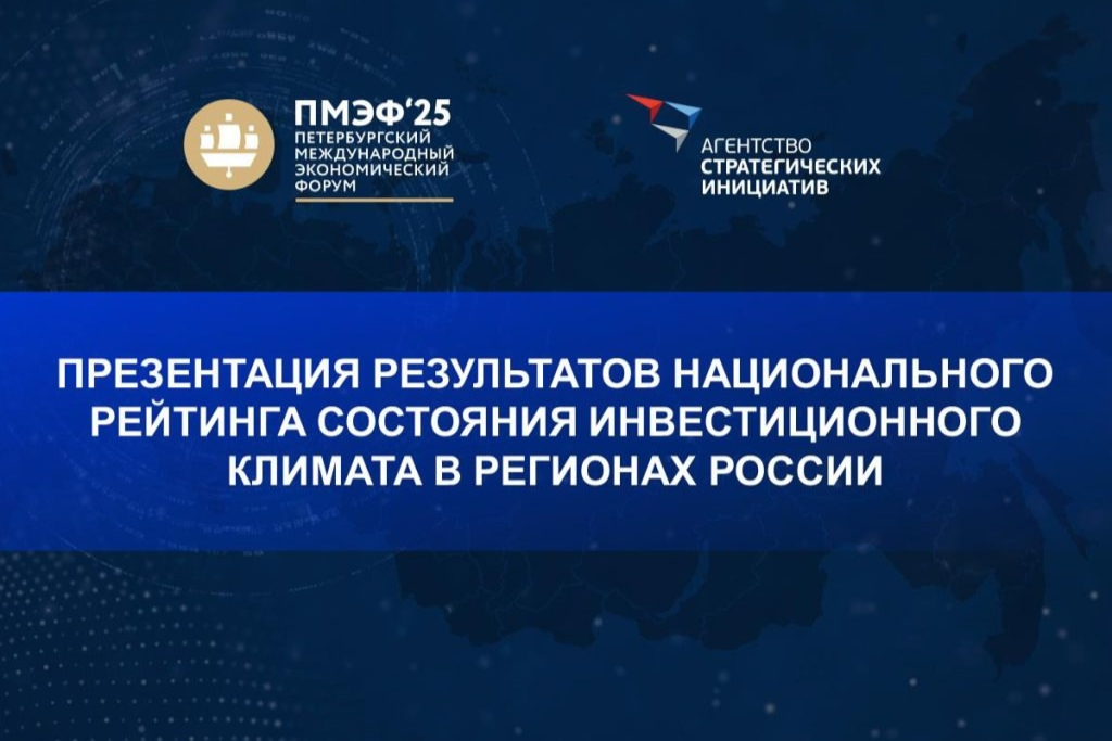 Элемент галереи №0