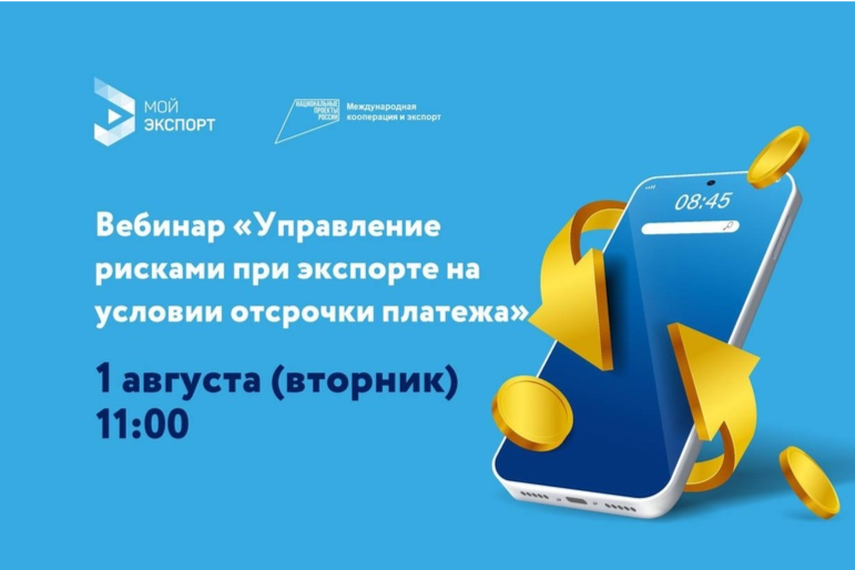 Элемент галереи №0