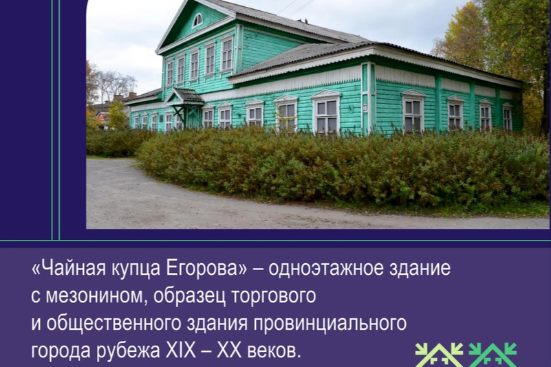 Элемент галереи №2