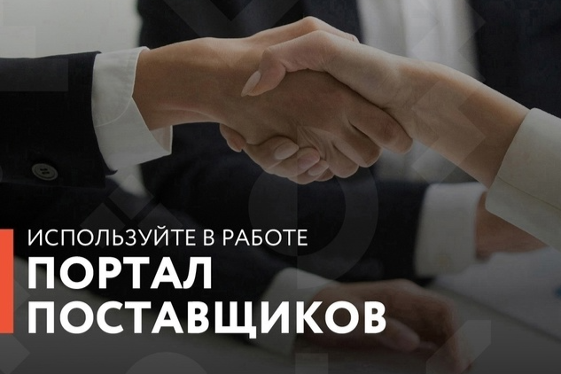 Элемент галереи №0