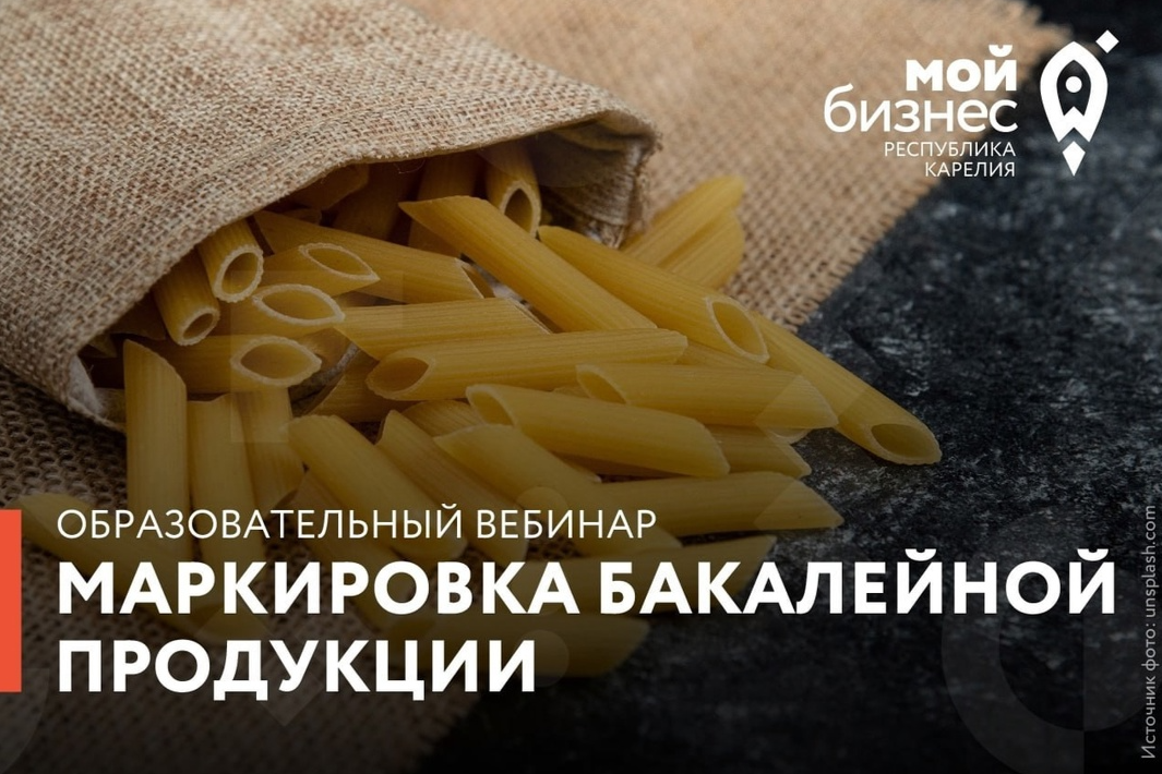 Элемент галереи №0