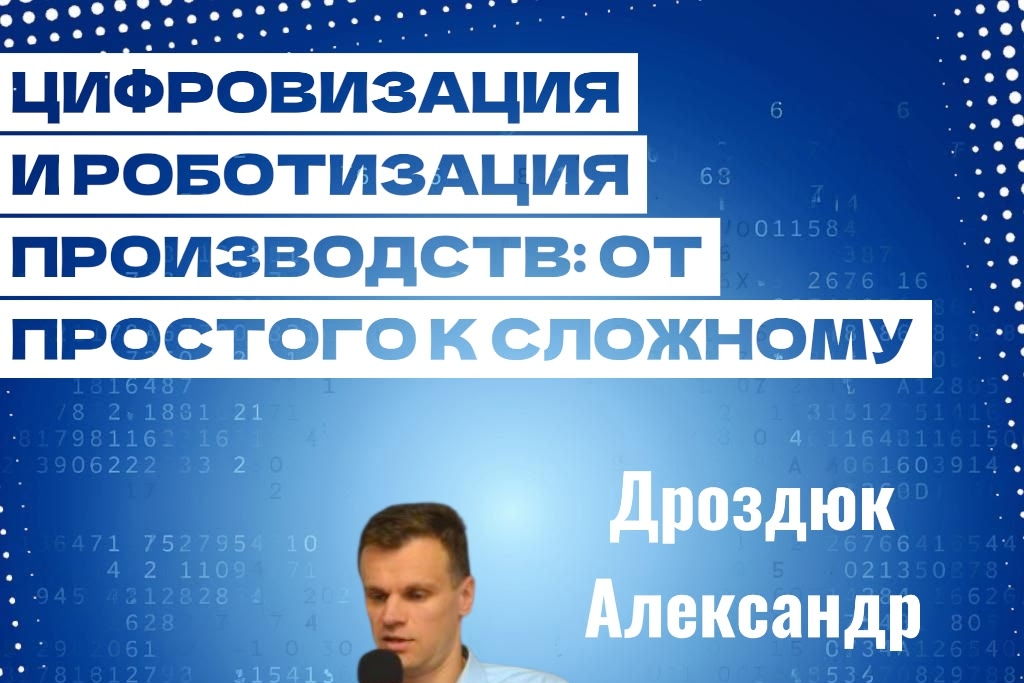 Элемент галереи №2