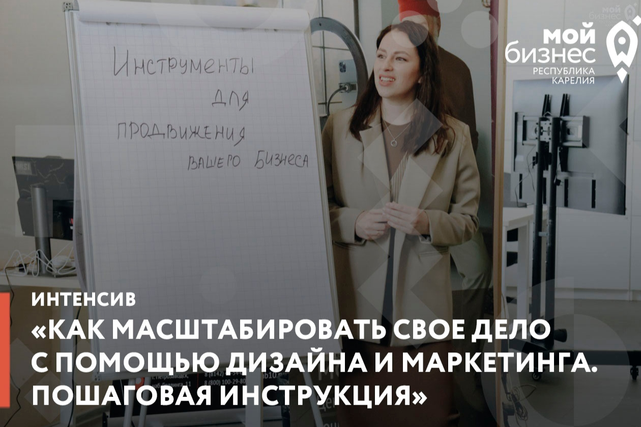 Элемент галереи №0