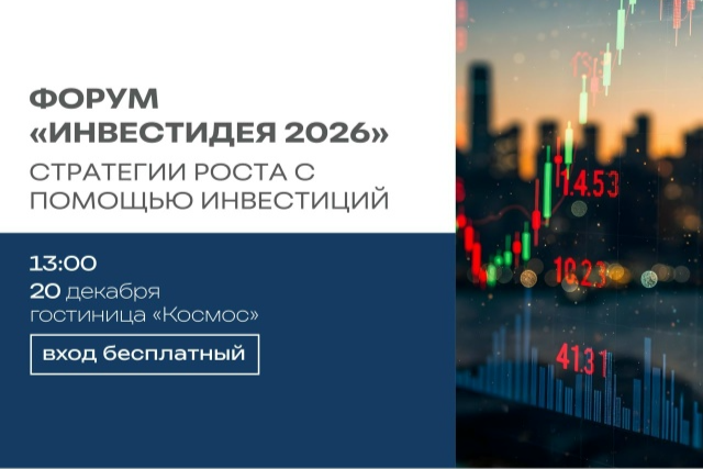 Элемент галереи №0