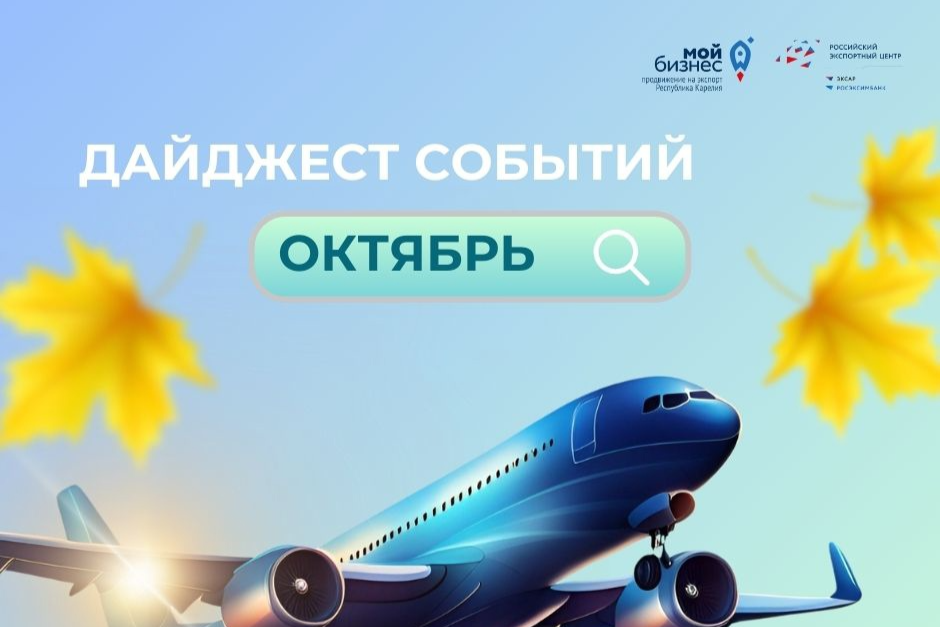 Элемент галереи №0