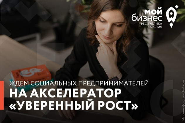 Элемент галереи №0