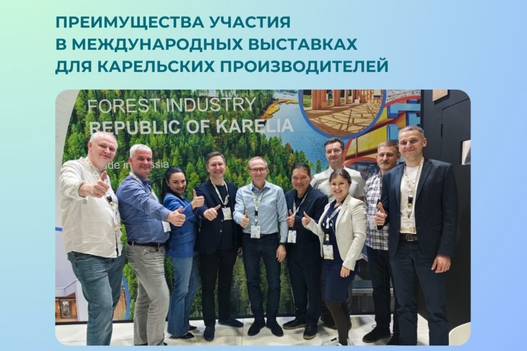 Элемент галереи №0