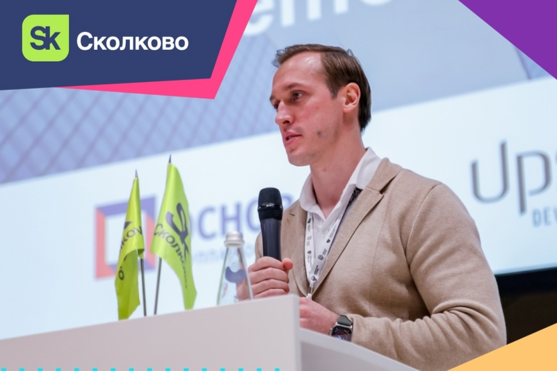 Элемент галереи №0