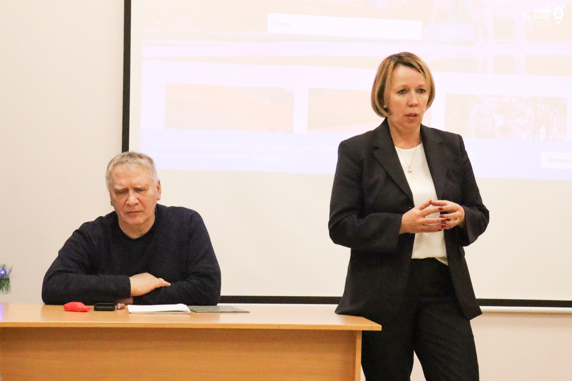 Элемент галереи №0