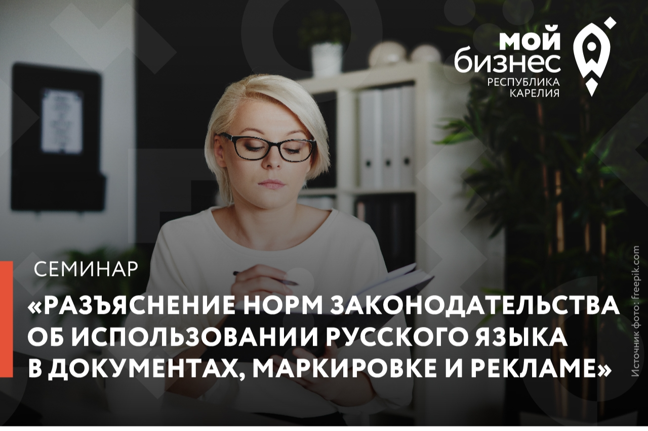 Элемент галереи №0